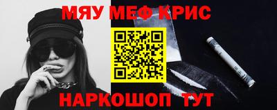 кокс Аргун