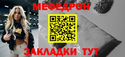 кокс Аргун