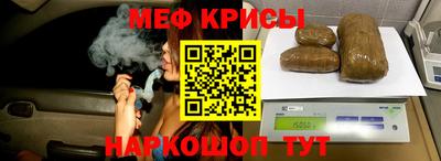 круглые Апрелевка