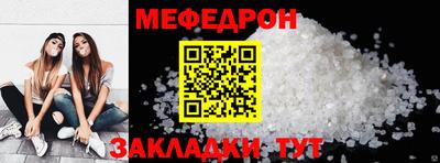 круглые Апрелевка