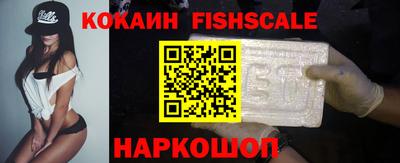 первитин Апшеронск