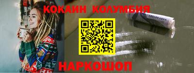 кокс Аргун