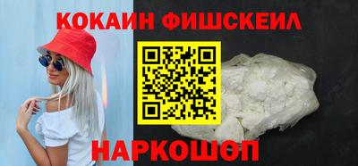 круглые Апрелевка