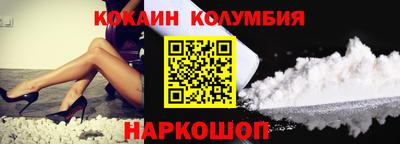 кокс Аргун