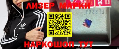 кокс Аргун