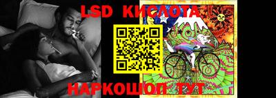 кокс Аргун