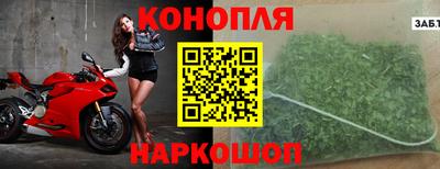 первитин Апшеронск
