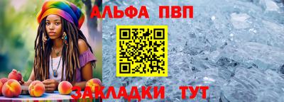 кокс Аргун
