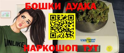 круглые Апрелевка