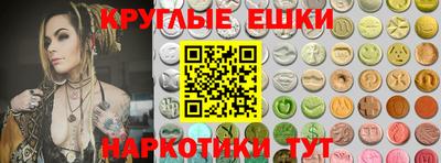 кокс Аргун