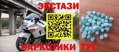 круглые Апрелевка