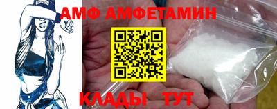 кокс Аргун