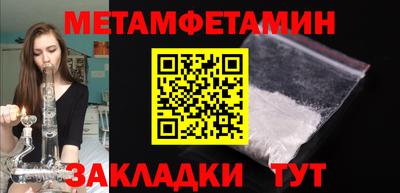 кокс Аргун