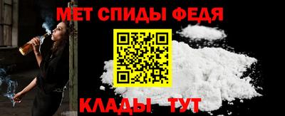 кокс Аргун