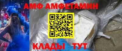 кокс Аргун