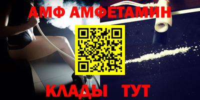 круглые Апрелевка