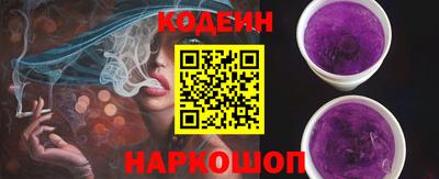 круглые Апрелевка