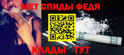 кокс Аргун