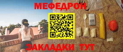 кокс Аргун