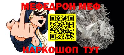 кокс Аргун